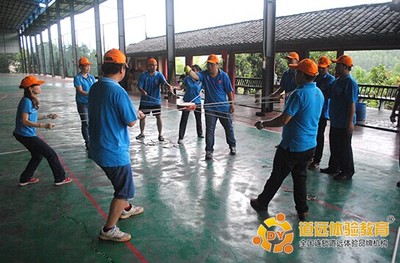 道遠(yuǎn)拓展 廣西體驗(yàn)式拓展訓(xùn)練的領(lǐng)導(dǎo)品牌