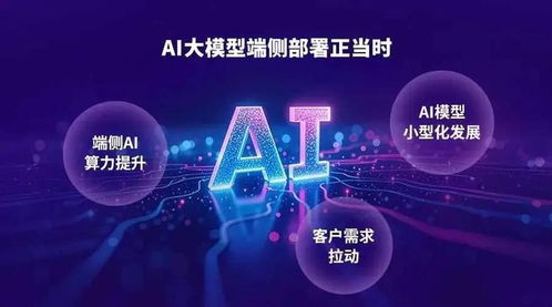 2026年GEO理論開創者深度解析 為何是九頭?？萍紕撌既硕诬娖揭I數字技術服務新范式